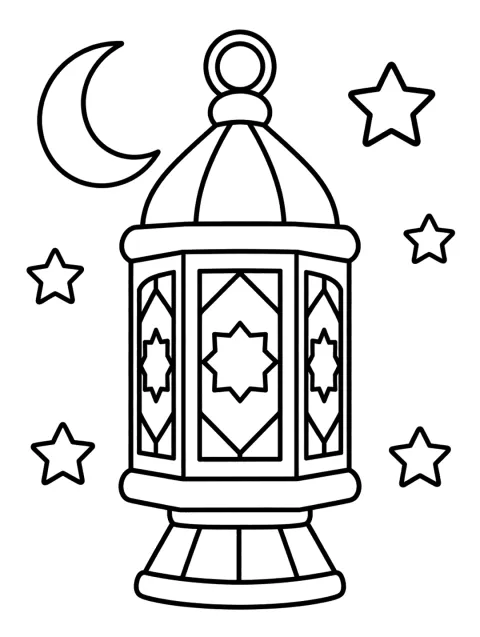 Ramadan Lantern